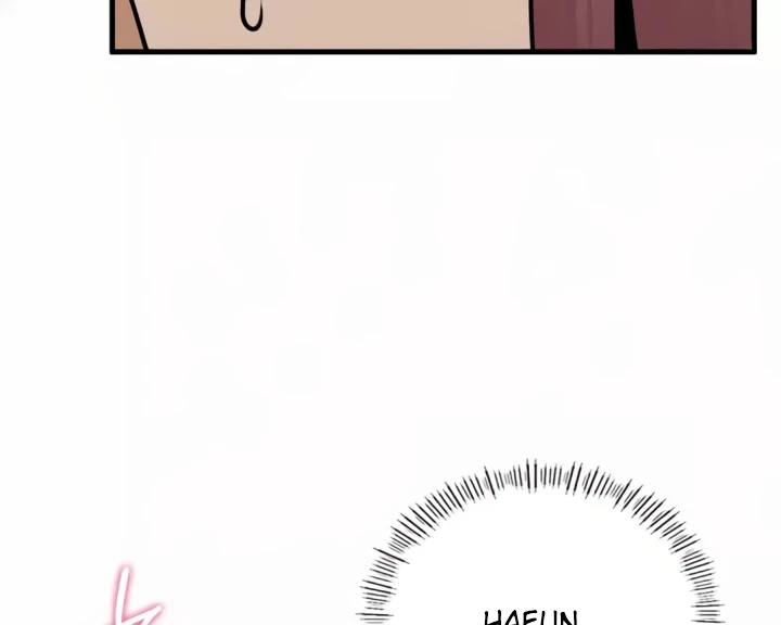 Landlord Chapter 32