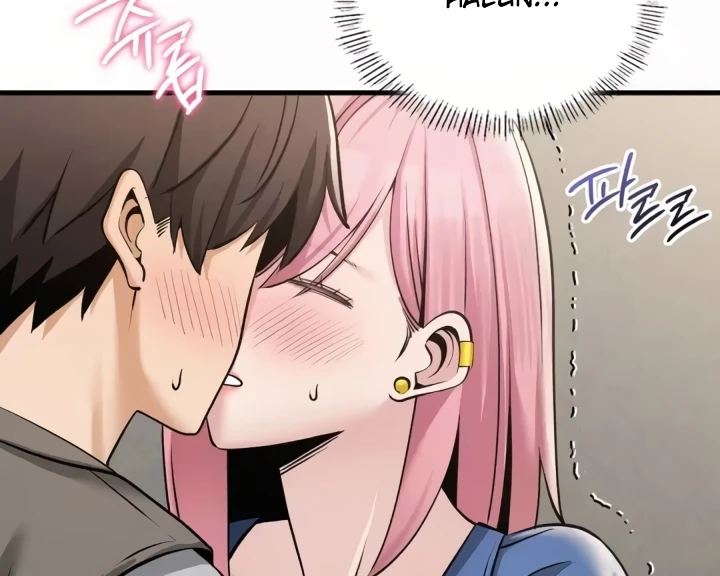 Landlord Chapter 32