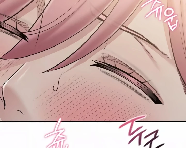 Landlord Chapter 32