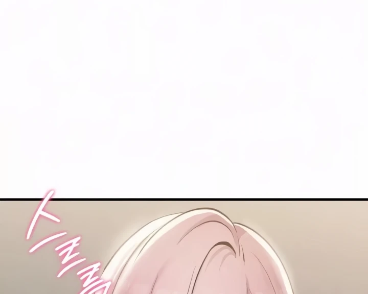 Landlord Chapter 32