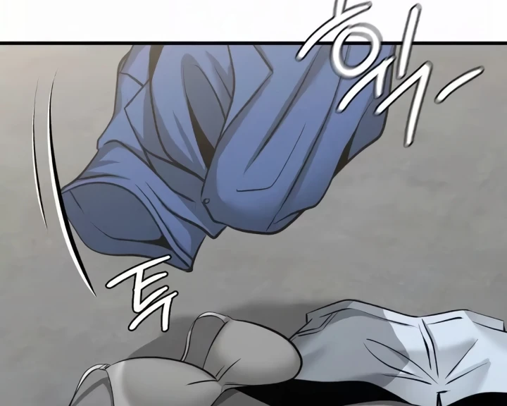 Landlord Chapter 32