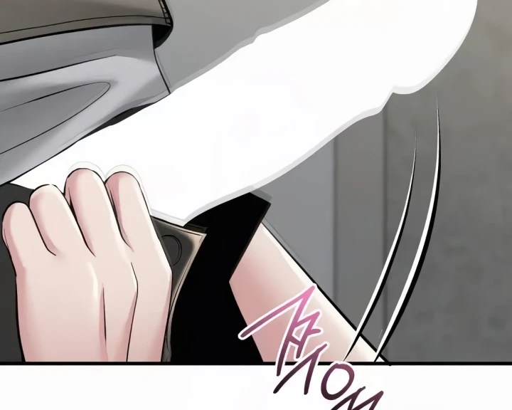Landlord Chapter 32