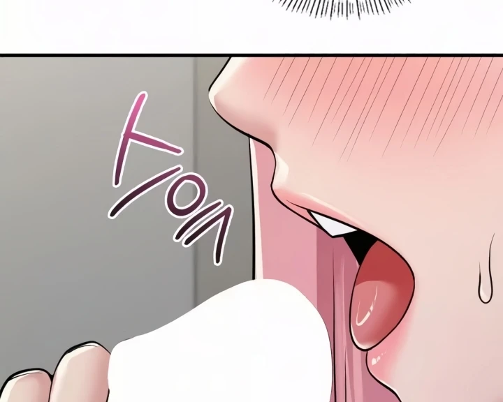 Landlord Chapter 32