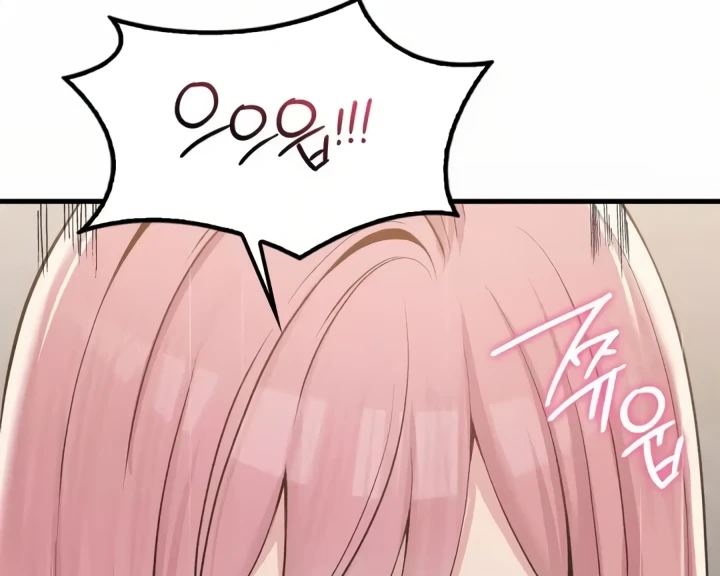 Landlord Chapter 32