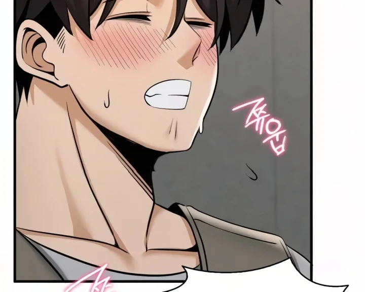 Landlord Chapter 32