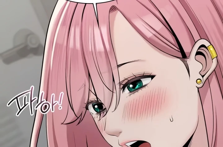 Landlord Chapter 32