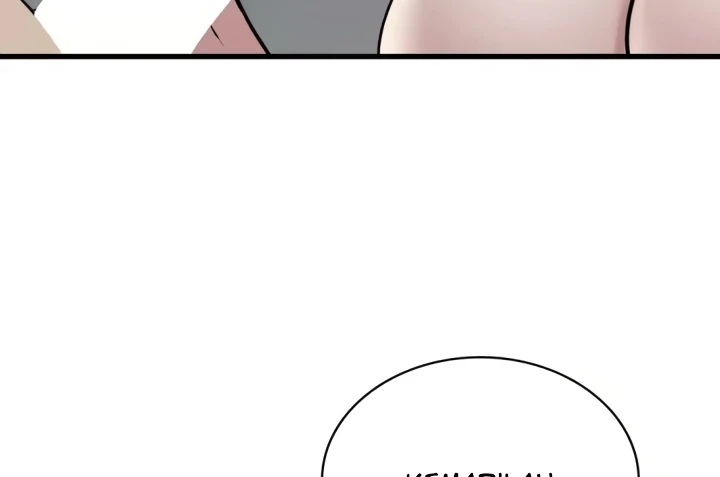 Landlord Chapter 32