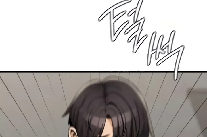 Landlord Chapter 32