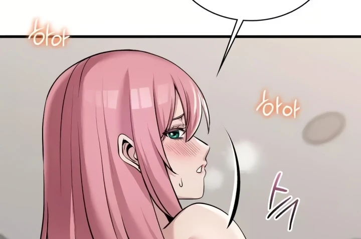 Landlord Chapter 32