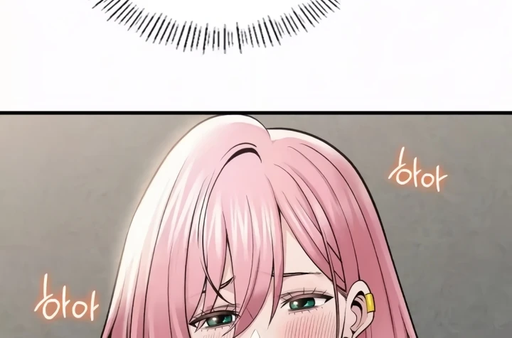 Landlord Chapter 32