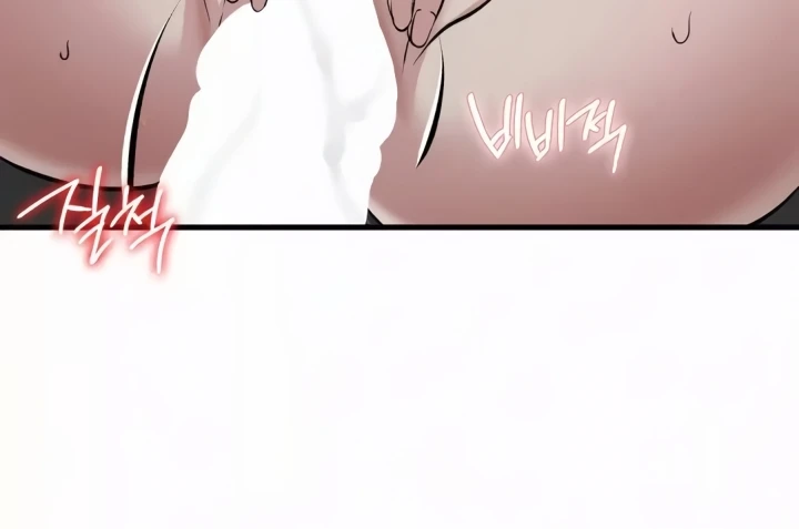 Landlord Chapter 32