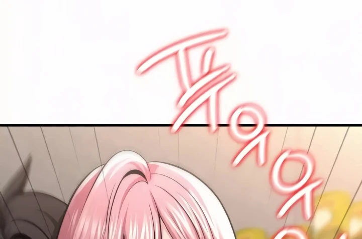 Landlord Chapter 32