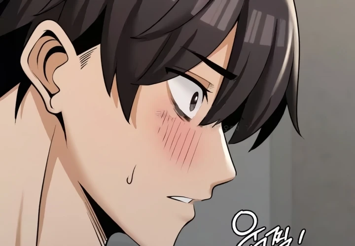 Landlord Chapter 32