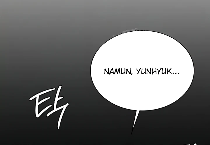 Landlord Chapter 32