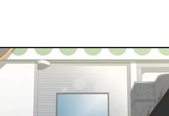 Landlord Chapter 32
