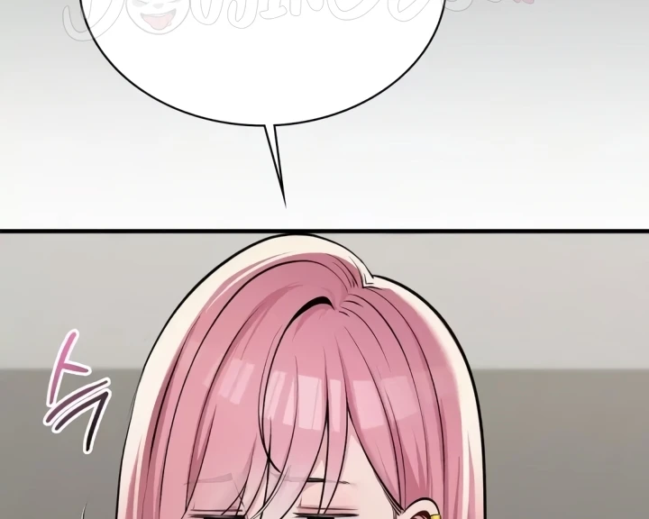 Landlord Chapter 32