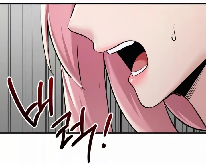 Landlord Chapter 32