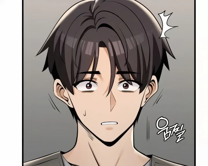 Landlord Chapter 32