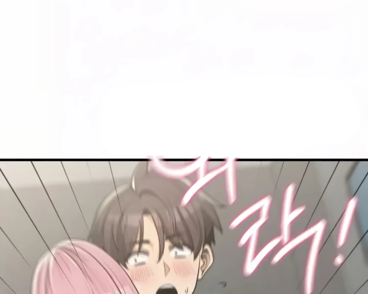Landlord Chapter 32