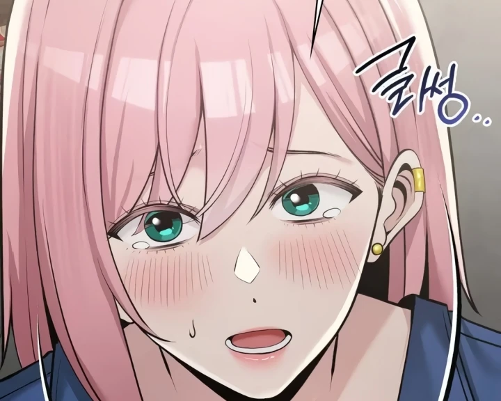 Landlord Chapter 32