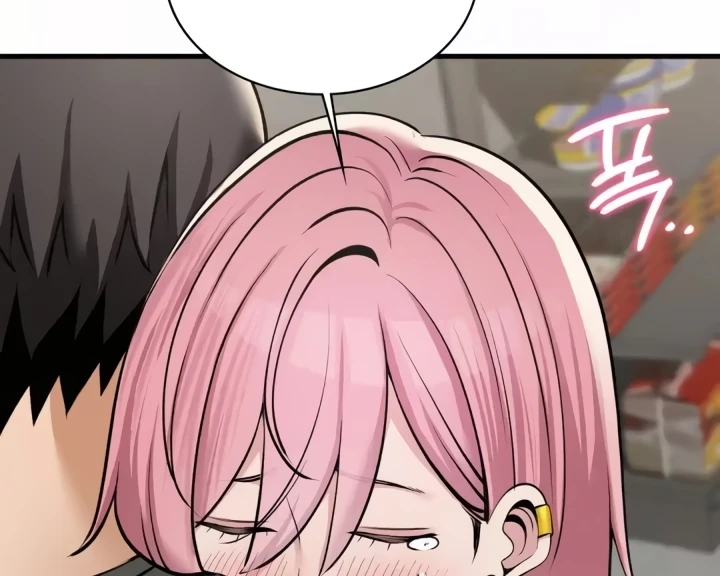 Landlord Chapter 32