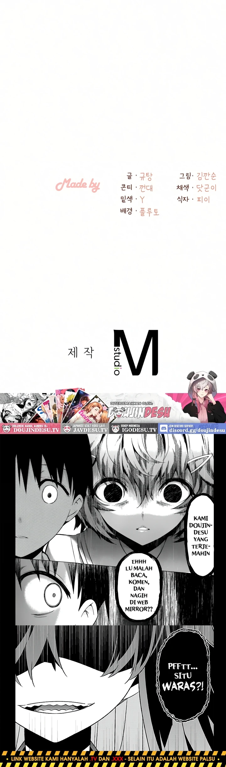 Landlord Chapter 34