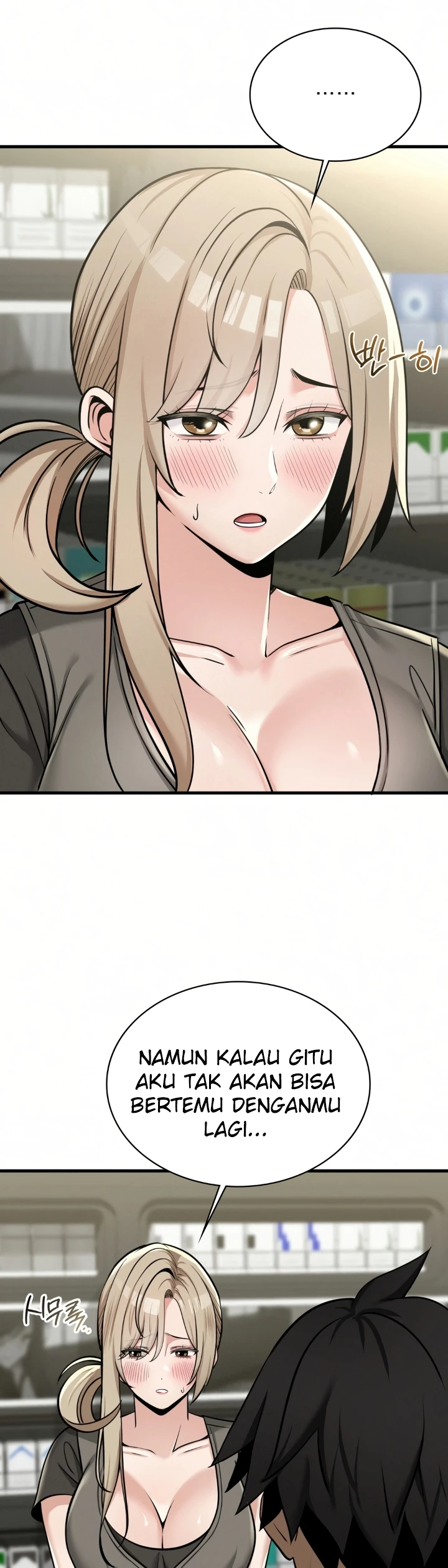 Landlord Chapter 36