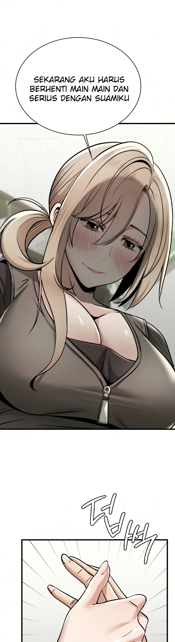 Landlord Chapter 36