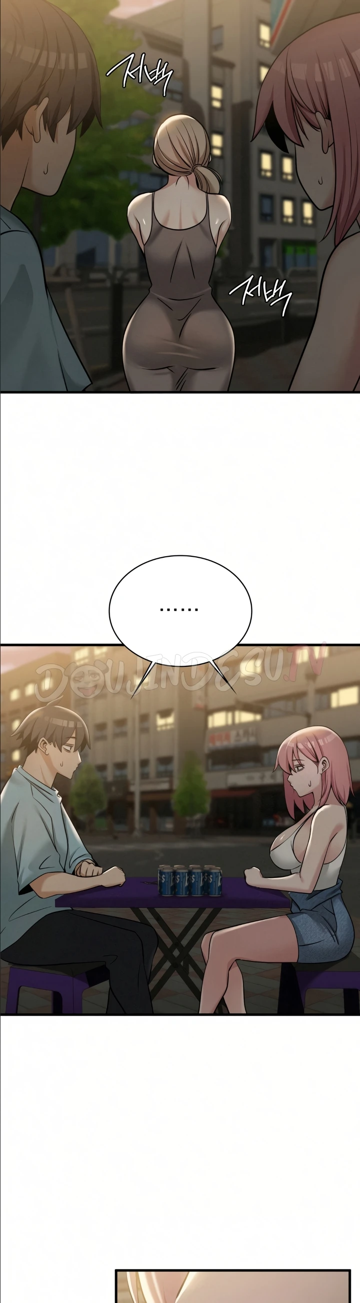 Landlord Chapter 36