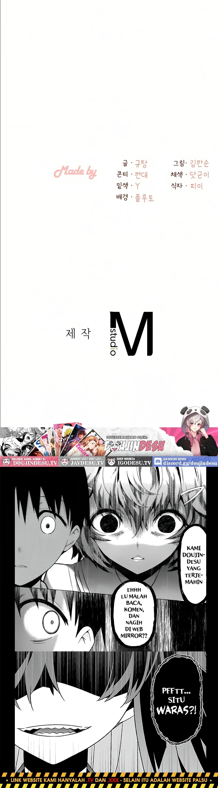 Landlord Chapter 36