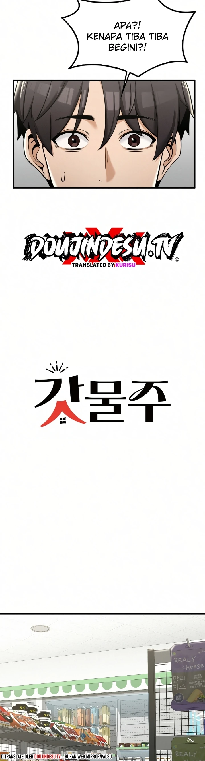 Landlord Chapter 36