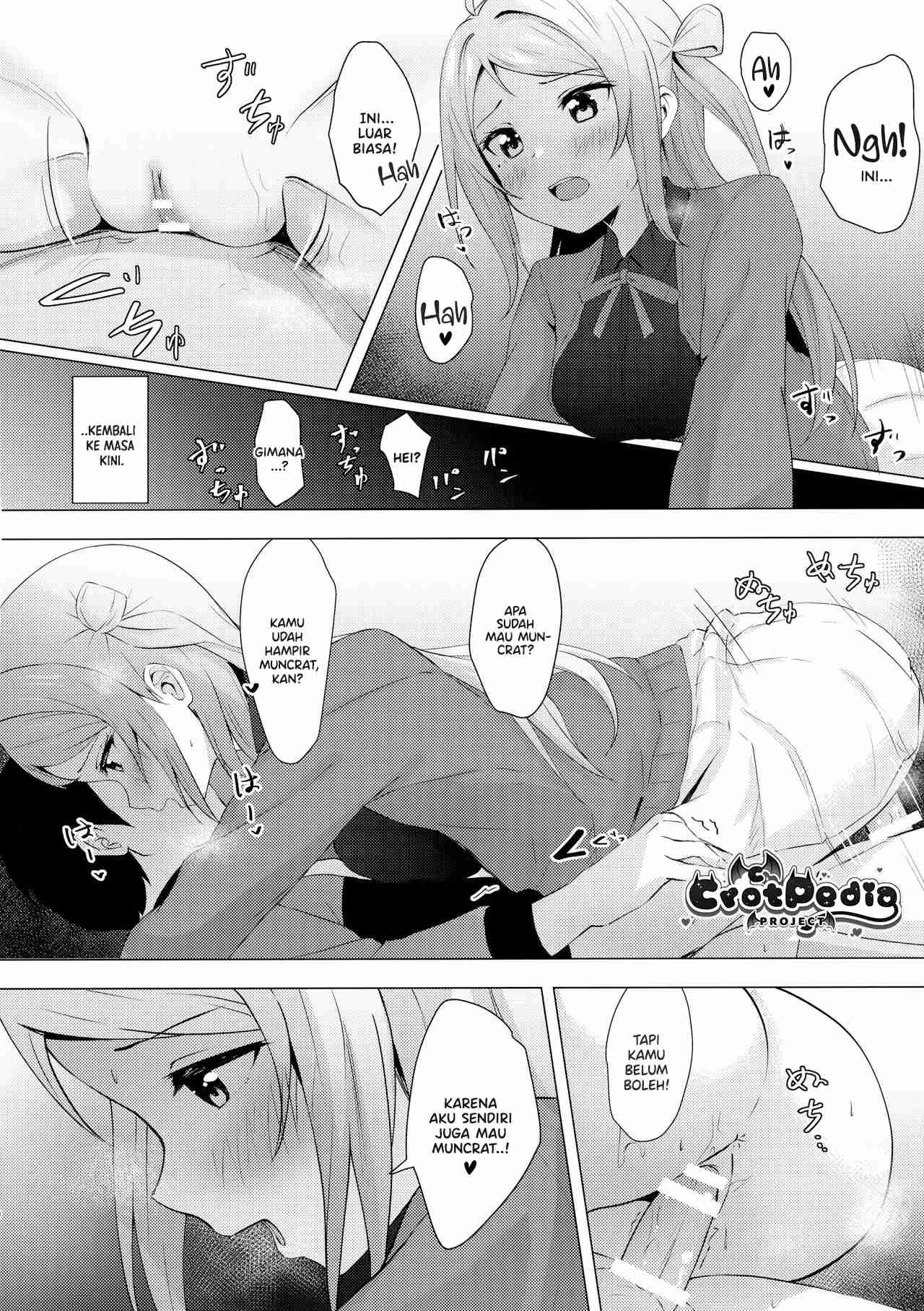 Lanzhu Sensual Chapter 1