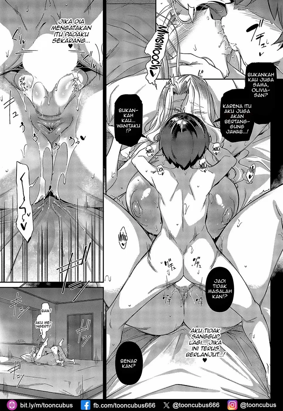 Last Summer Chapter 4