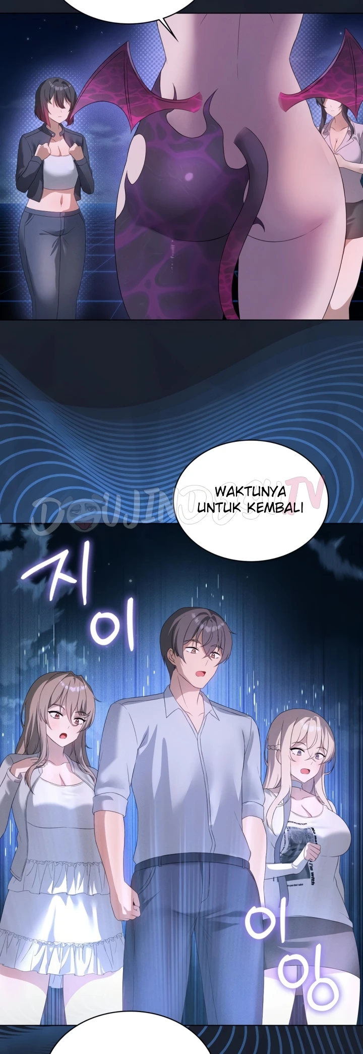 Level Up Until Satisfy Chapter 59