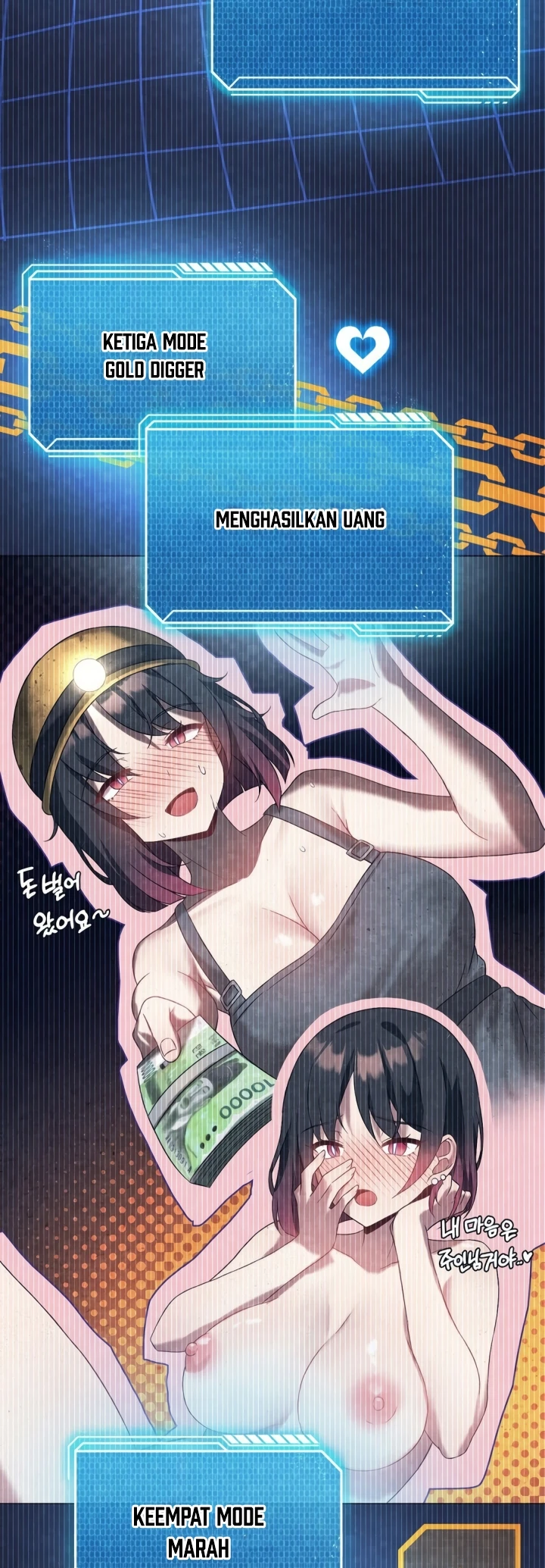 Level Up Until Satisfy Chapter 59