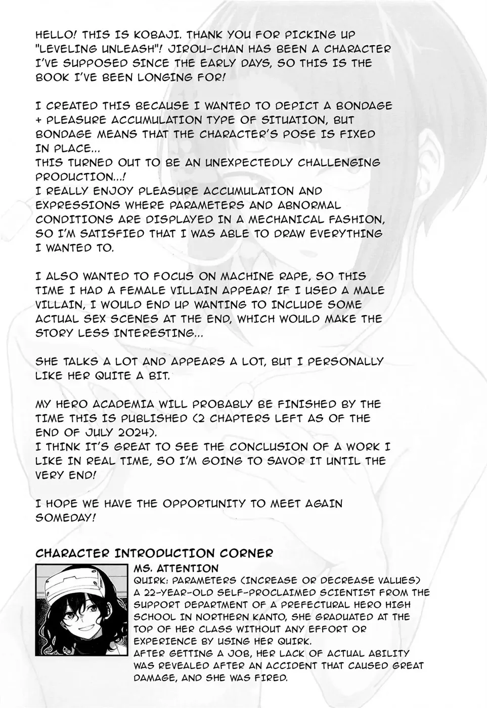 Leveling Unleash Chapter 1