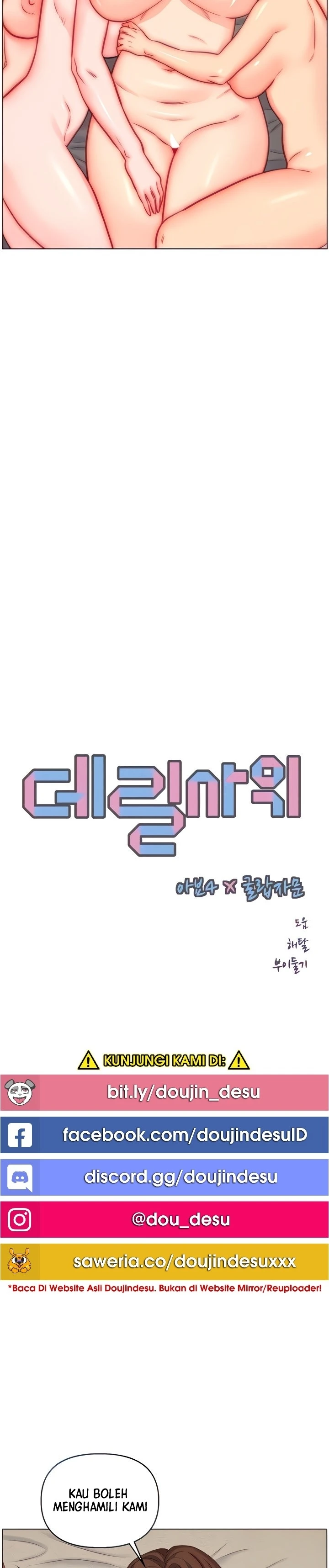 Live-In Son-in-Law Chapter 47