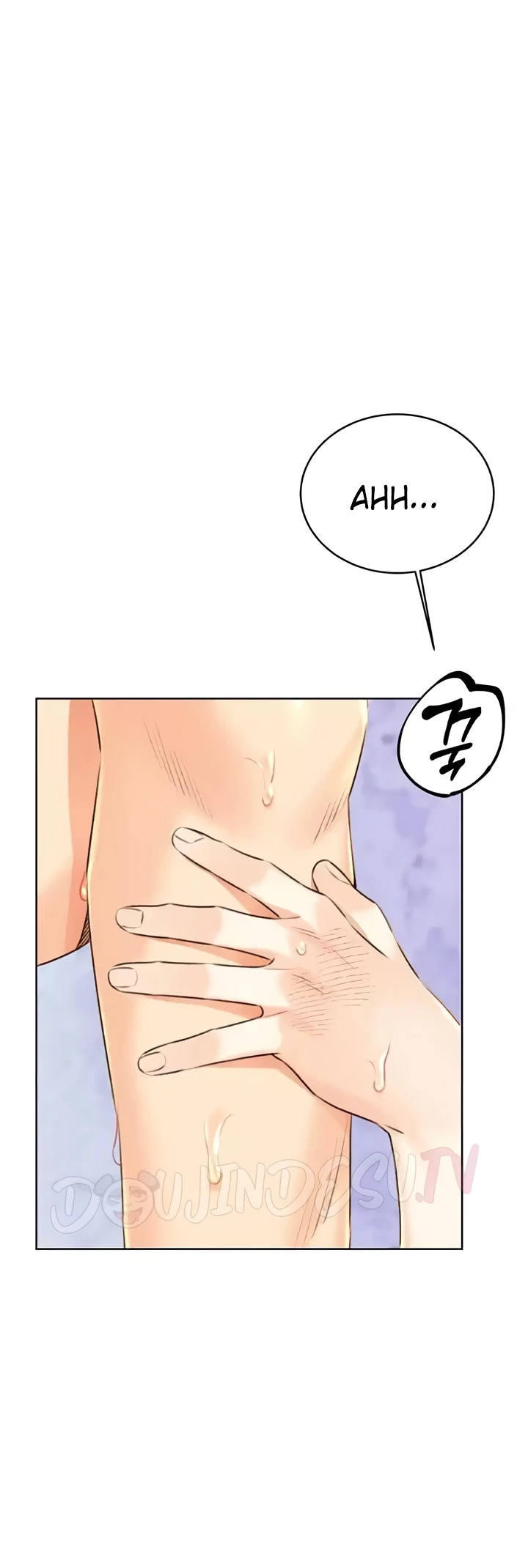 Lottery Ticket Chapter 28