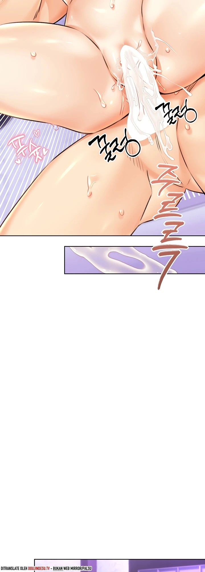 Lottery Ticket Chapter 29