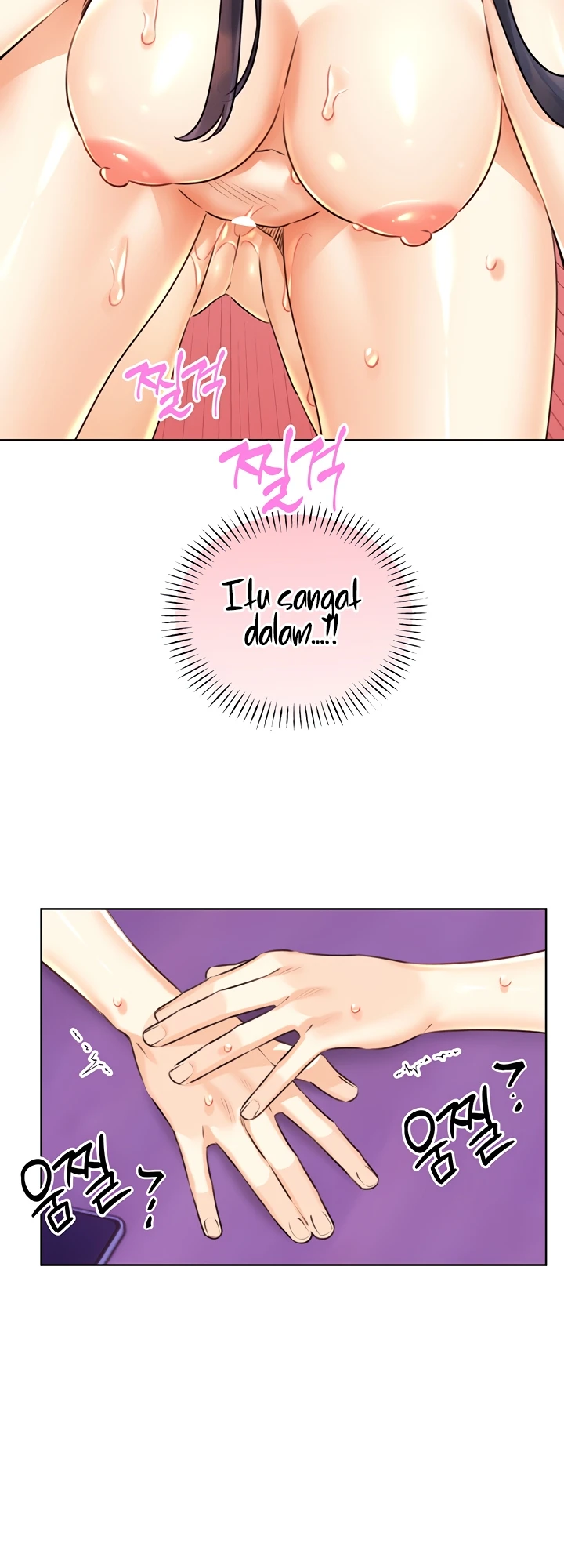 Lottery Ticket Chapter 29