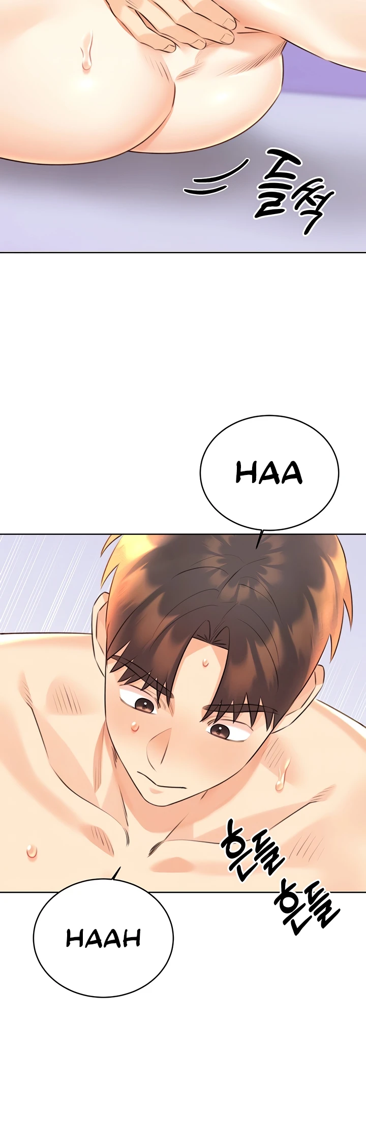 Lottery Ticket Chapter 29