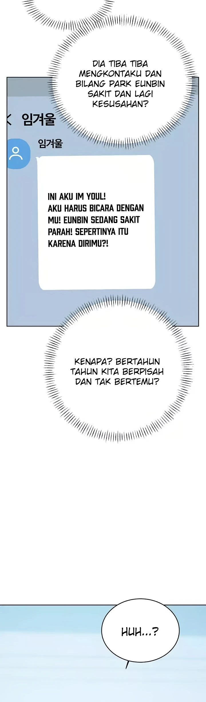 Lottery Ticket Chapter 30