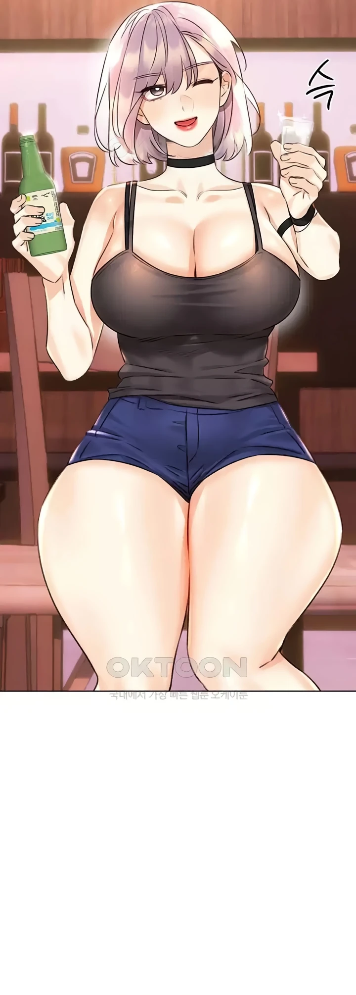 Lottery Ticket Chapter 30