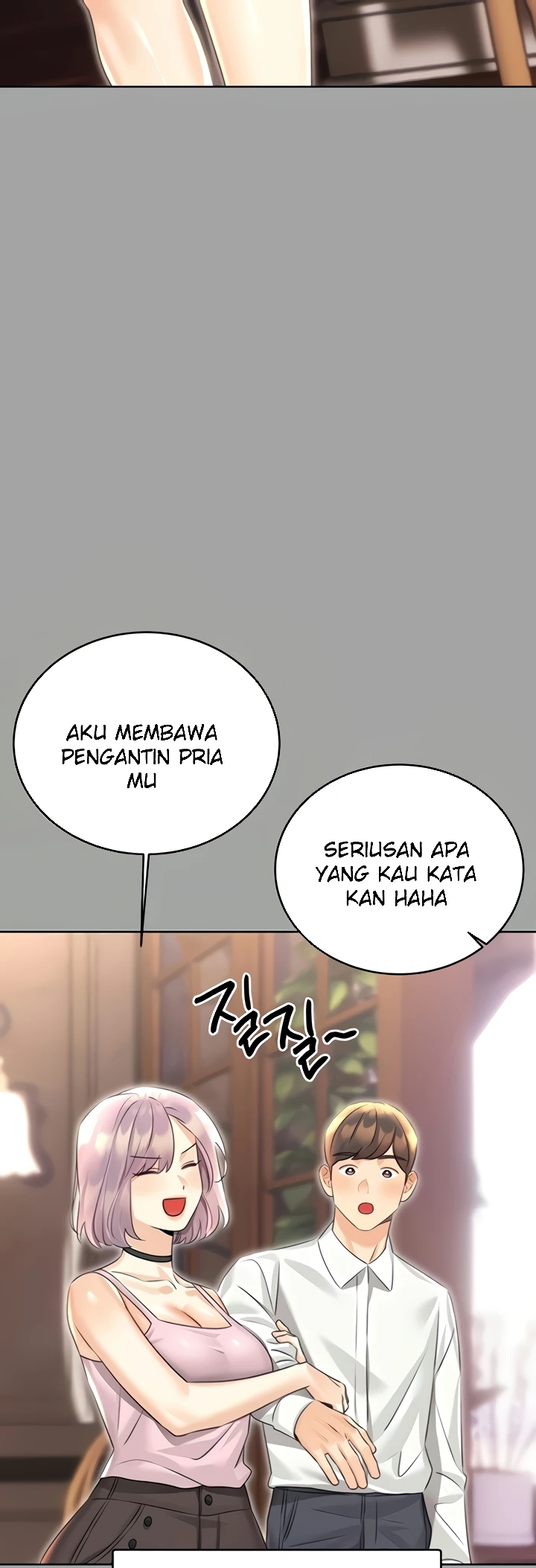 Lottery Ticket Chapter 31