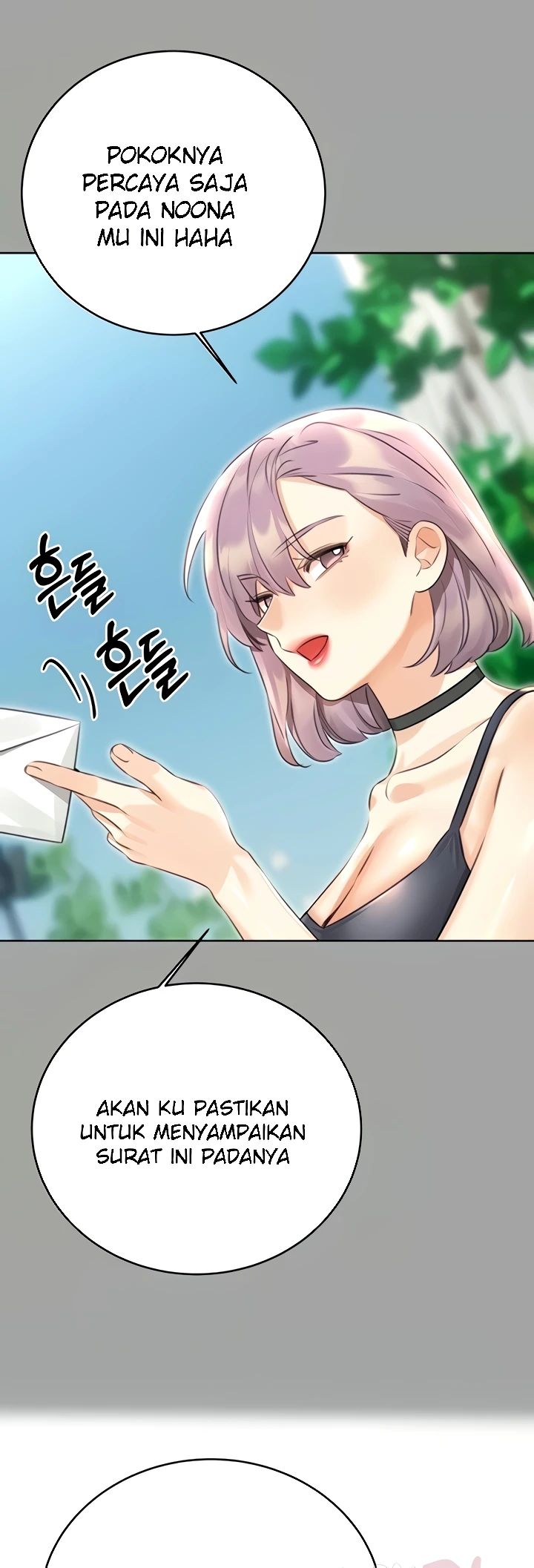 Lottery Ticket Chapter 31