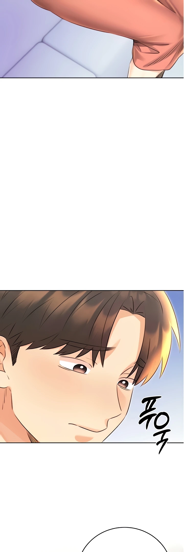Lottery Ticket Chapter 31
