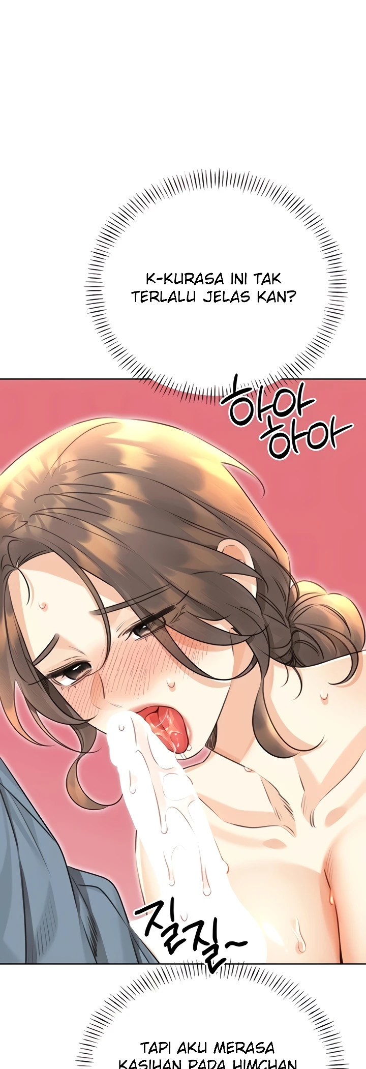 Lottery Ticket Chapter 32
