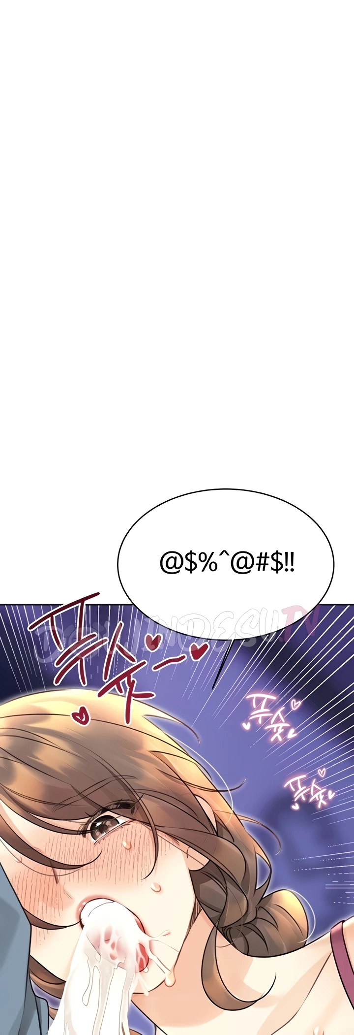 Lottery Ticket Chapter 32