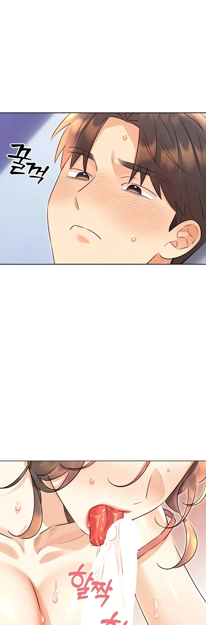 Lottery Ticket Chapter 32
