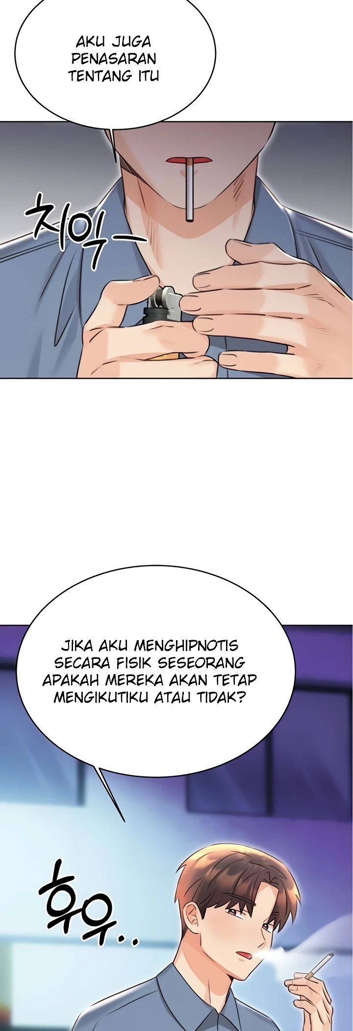 Lottery Ticket Chapter 32